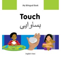 Bilingual Book - Touch in Farsi & English [HB]