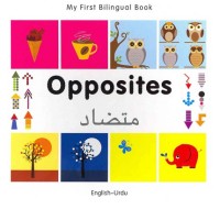 Bilingual Book - Opposites in Urdu & English [HB]