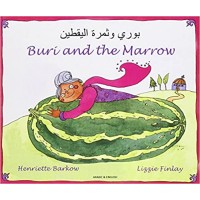 Buri and the Marrow in Arabic & English (PB)