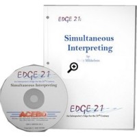 Edge 21: Bundle - Consecutive Interpreting, Sight Translation & Simultaneus Interpretering