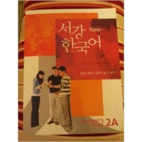 Sogang Korean 2A: Student's Book (New Series) (Paperback)