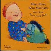 Row, Row, Row your Boat in Vietnamese & English (Boardbook) (ONE LEFT!)