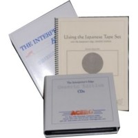 The Interpreter's Edge, Generic Edition, with the Japanese CD Set