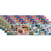 Photo Bingo - Set of 16 Games - Italian Puzzle Game for Kids, Classrooms