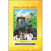 Mwen Ale Nan Mize / Lets go to the Museum in Haitian Creole