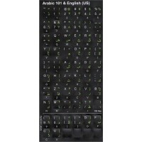 Keyboard Stickers (Black Opaque) for Arabic