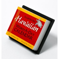 Hawaiian Word-A-Day Calendar (Illustrated)