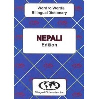 Word to Word Nepali / English Dictionary (PB)