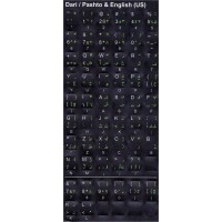 Keyboard Stickers (Black Opaque) for Dari, Pashto