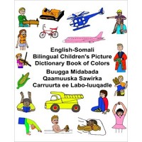 Children's Bilingual Picture Dictionary Book of Colors English-Somali