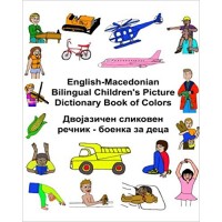 Children's Bilingual Picture Dictionary Book of Colors English-Macedonian