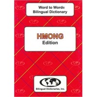 Word to Word Hmong / English Dictionary Paperback