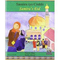 Samira's Eid in Albanian & English (Paperback)