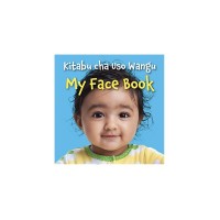 MY FACE BOOK in Swahili & English board book