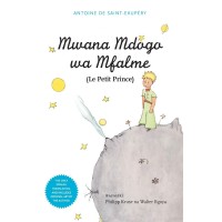 Mwana Mdogo Wa Mfalme (Le Petit Prince in Swahili