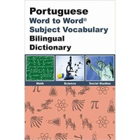 Word to Word Portuguese / English Dictionary with Subject Vocab