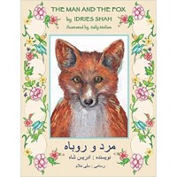 The Man and the Fox in English and Dari