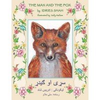 The Man and the Fox in English and Pashtu