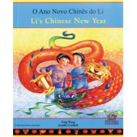 Li's Chinese New Year in Portuguese & English (PB)