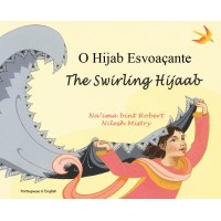 Swirling Hijab in Portuguese and English (PB)