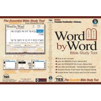 Word By Word Hebrew Bible for Windows - Five Books of Moses on USB