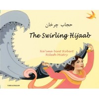 Swirling Hijab in Turkish & English