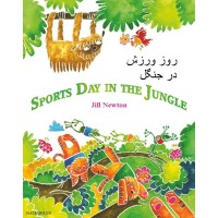 Sports Day in the Jungle in Dari & English (PB)