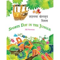 Sports Day in the Jungle in Nepali & English (PB)