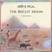 The Biscuit Moon in Tigrinya and English