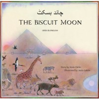 The Biscuit Moon in Urdu and English