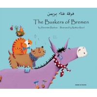 Buskers of Bremen in Arabic & English (PB)