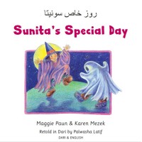 Sunita's Special Day in Dari & English (PB)