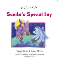 Sunita's Special Day in Urdu & English (PB)