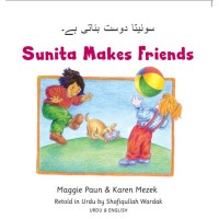 Sunita Makes Friends in Urdu & English (PB)