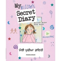 Ellie's Secret Diary (Don't bully me) in Punjabi (Panjabi) & English (PB)