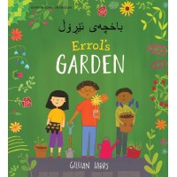Errol's Garden in Kurdish Sorani and English (PB)
