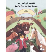 Let's Go to the Farm in Arabic & English (PB)
