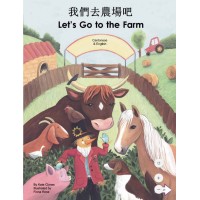 Let's Go to the Farm in Cantonese (trad. Chinese) & English (PB)