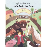 Let's Go to the Farm in Nepali & English (PB)