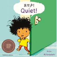 Quiet! in Tigrinya & English (PB)