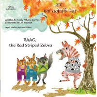 aag the Red Striped Zebra in Nepali & English (PB)