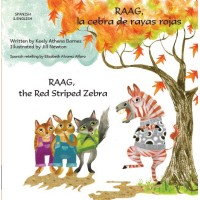 aag the Red Striped Zebra in Spanish & English (PB)