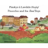 Pinocchio and the Real Boys in Kurmanji Kurdish & English (PB)