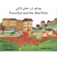 Pinocchio and the Real Boys in Urdu & English (PB)