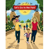 Let's Go to the Park in Urdu & English
