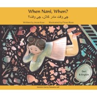 When Nani, When? in Dari & English