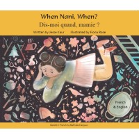 When Nani, When? in French & English