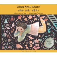 When Nani, When? in Nepali & English