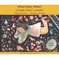 When Nani, When? in Spanish & English