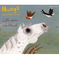Mungo Makes New Friends in Arabic & English (PB)
